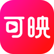 可映短劇vip版下載