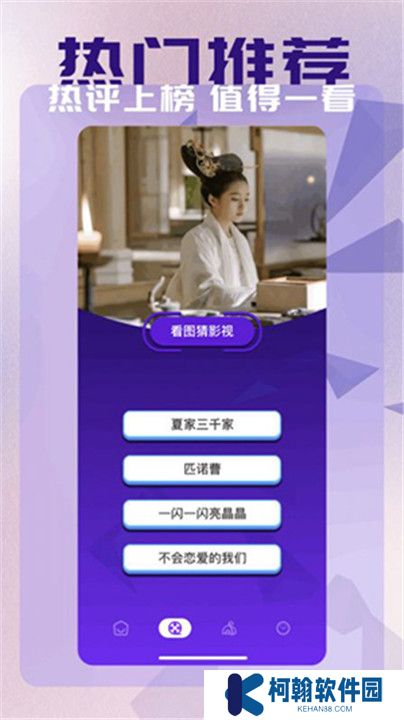 蜂鳥影評