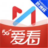 咪咕視頻愛看版下載