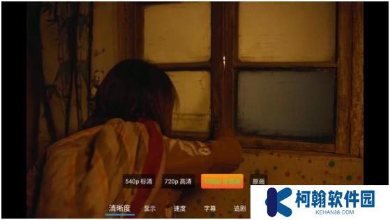 小白云盤TV安卓下載