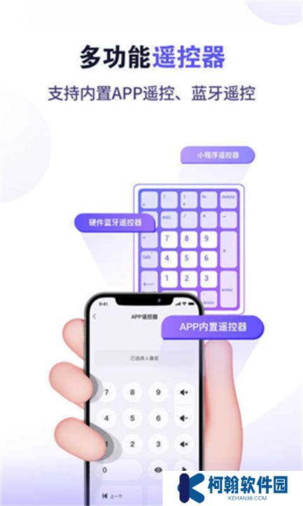 小貓直播app下載