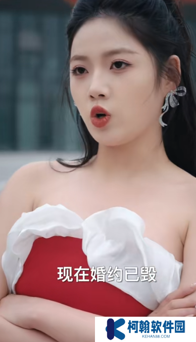 麒麟圣尊周玄短劇免費觀看app下載(多多追劇)