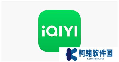 愛奇藝APP中文版