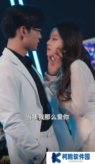 夫人請(qǐng)服軟短劇完整版下載(多多追劇)