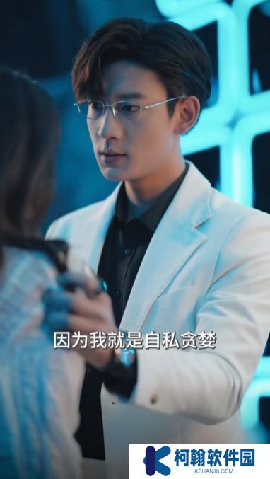 夫人請(qǐng)服軟短劇完整版下載(多多追劇)