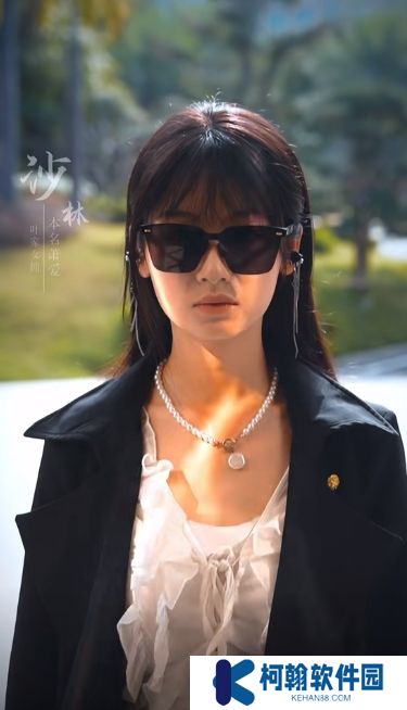 明天晴空萬里短劇全集下載(多多追劇)