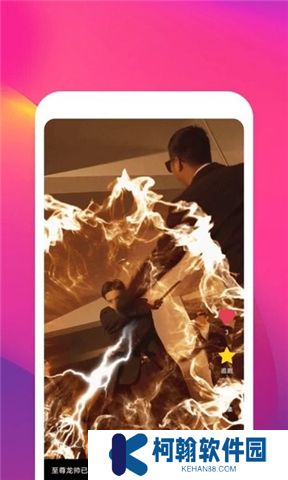 鯨魚短劇app下載