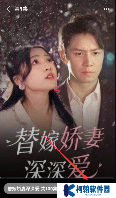 月光好劇紅包版賺錢下載