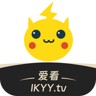 愛看影院官方下載