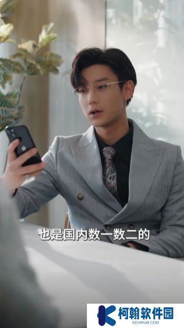 夫人請(qǐng)服軟短劇完整版下載(多多追劇)