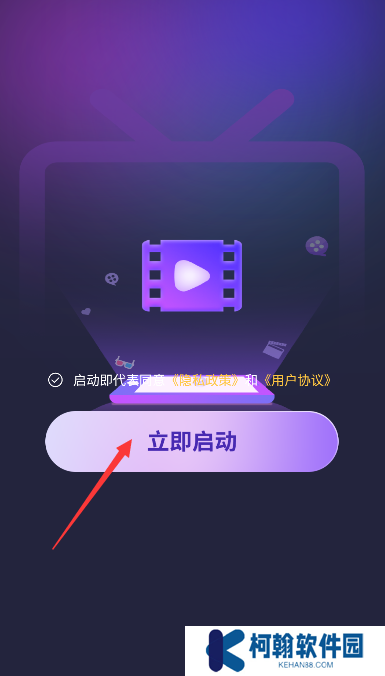 月光好劇紅包版賺錢下載