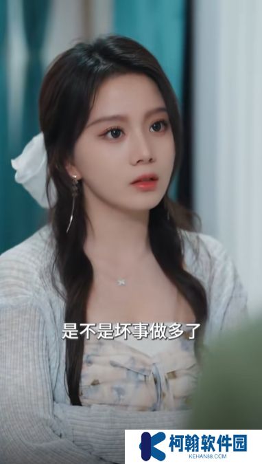 夫人請(qǐng)服軟短劇完整版下載(多多追劇)
