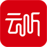云聽下載