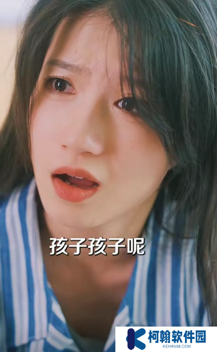 她比草莓更甜全集免費(fèi)版app下載(多多追劇)