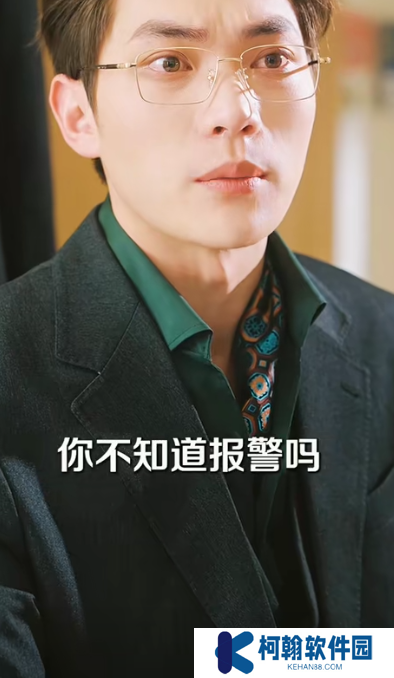 她比草莓更甜全集免費(fèi)版app下載(多多追劇)