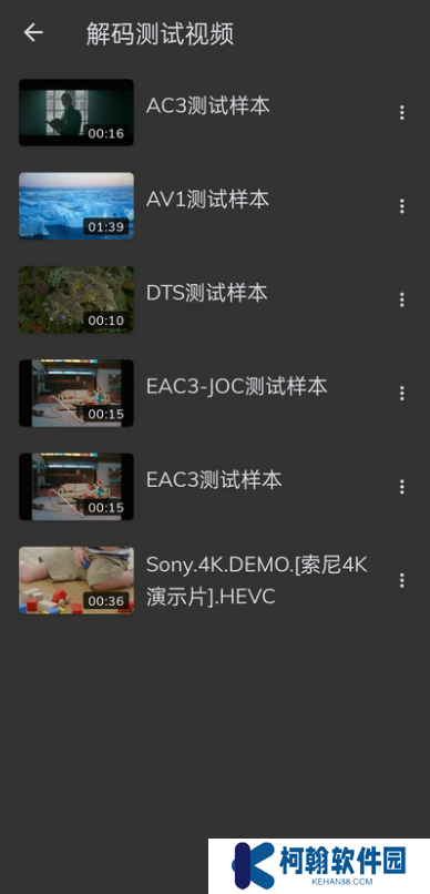 mxplayer