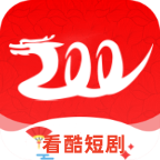 看酷短劇app下載手機版