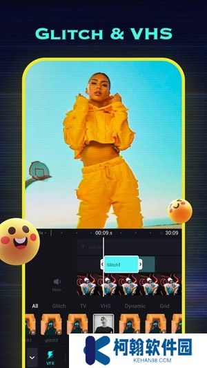 shotcut剪輯軟件
