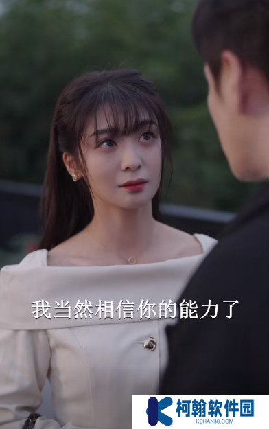 總裁夫人的反攻手冊全集免費觀看app下載(多多追劇)