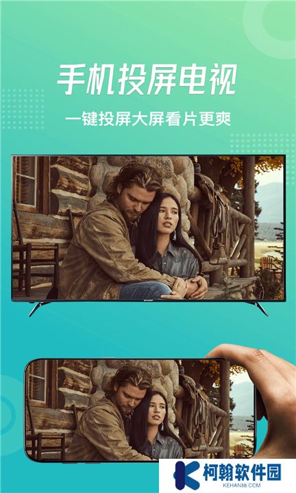追風視頻軟件下載
