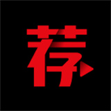 薦片官app