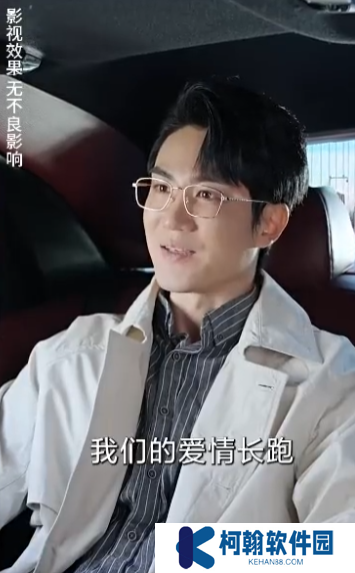 凌云之志短劇全集免費觀看app下載(多多追劇)