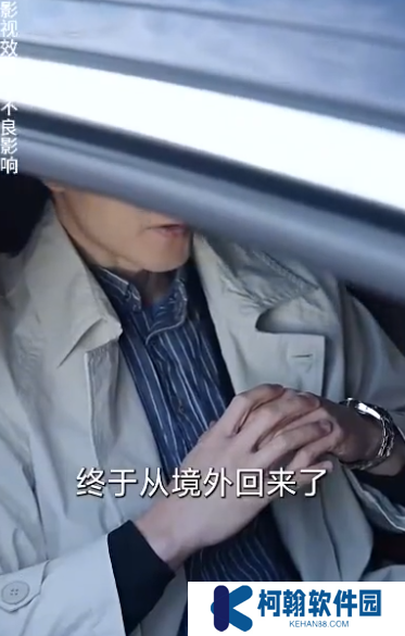 凌云之志短劇全集免費觀看app下載(多多追劇)
