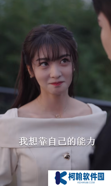 總裁夫人的反攻手冊全集免費觀看app下載(多多追劇)