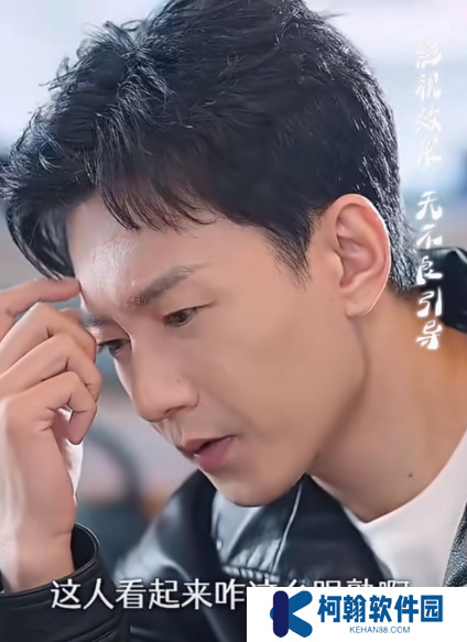 如此神秘的他短劇全集觀看免費版app下載(多多追劇)