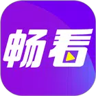暢看短視頻