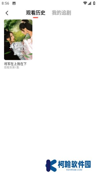 精靈短劇