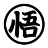 悟飯動漫