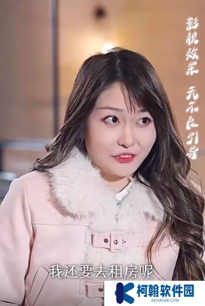 如此神秘的他短劇全集觀看免費版app下載(多多追劇)
