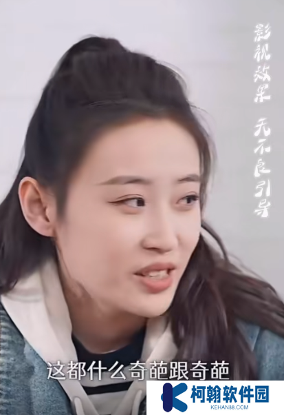 如此神秘的他短劇全集觀看免費版app下載(多多追劇)