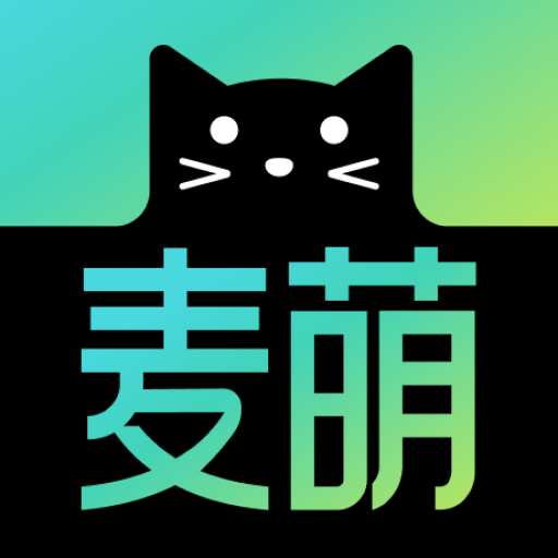 麥萌短劇免費(fèi)版下載