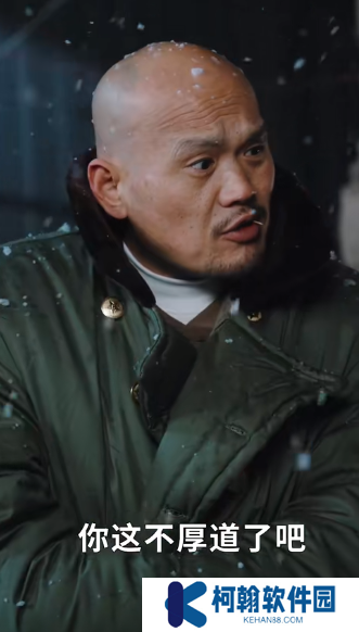 雪落下的聲音電視劇免費觀看完整版app下載(多多追劇)