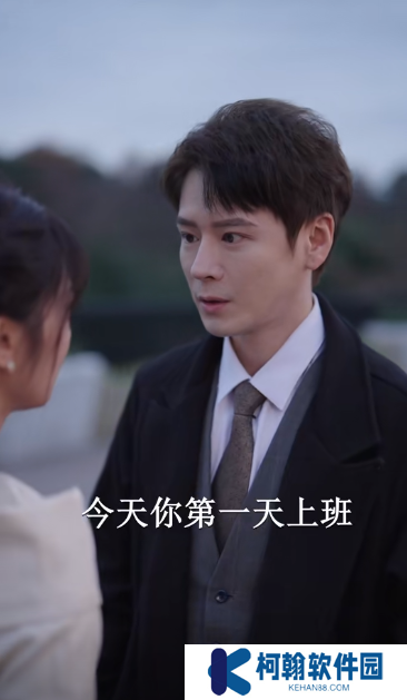 總裁夫人的反攻手冊全集免費觀看app下載(多多追劇)
