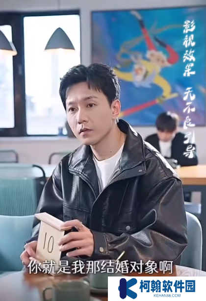如此神秘的他短劇全集觀看免費版app下載(多多追劇)