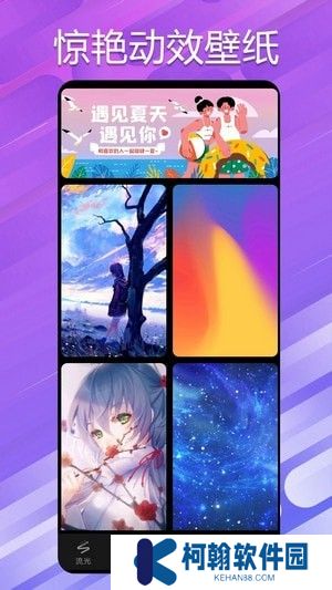 蜜糖短劇