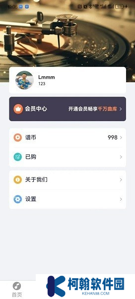 指北者動態譜