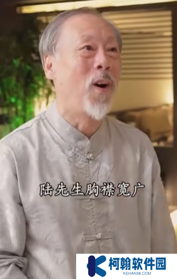 玄門醫婿電視劇在線看app下載(多多追劇)