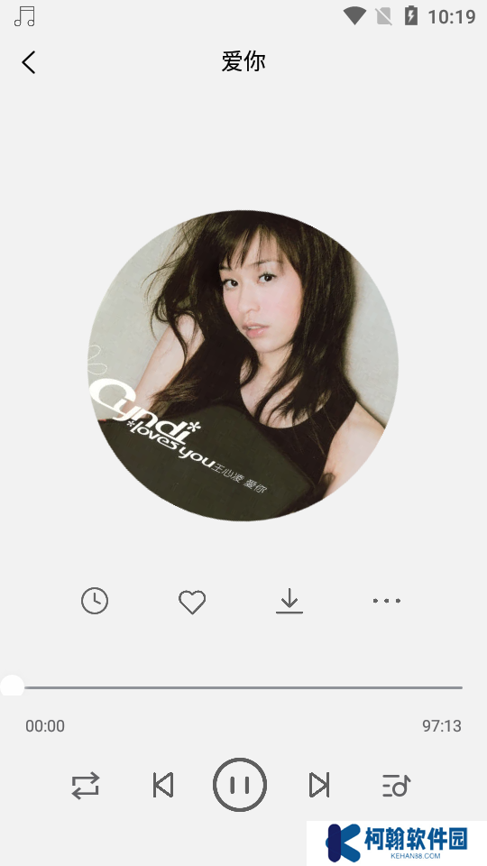 趣聽音樂館vip會員解鎖版下載