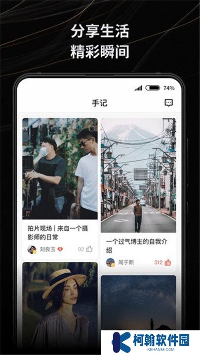 新片場(chǎng)素材