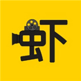 蝦皮視頻播放器