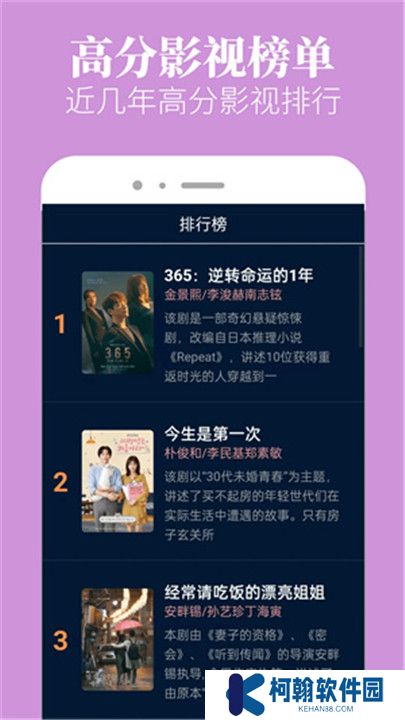 木蘭影院追劇2024