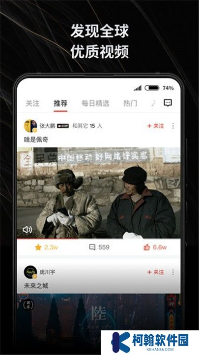 新片場(chǎng)素材