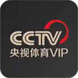 央視體育vip下載