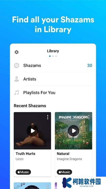 Shazam音樂識別下載app最新版