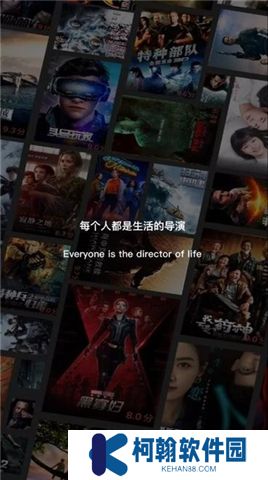 飛快影視下載