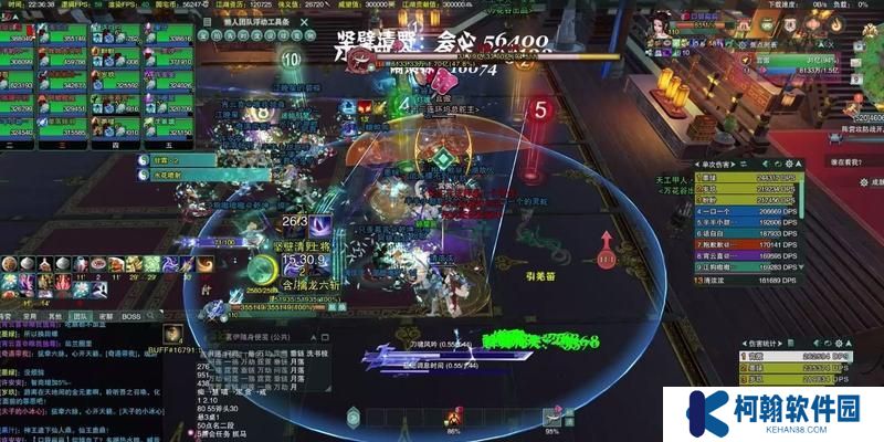 劍膽琴心（探索武俠世界，成為頂尖劍客！）